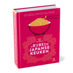 De bijbel van de Japanse keuken – Tosao van Coevoerden