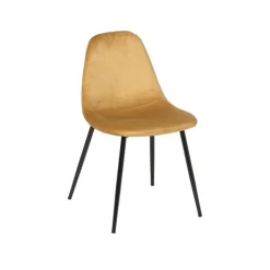 Kinderstoel Ivy - geel - 60x36.5x33.5 cm